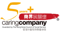 caringcompany.jpg